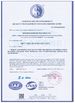 China Qingdao Knnjoo Machine Inc certificaciones