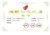 China Qingdao Knnjoo Machine Inc certificaciones